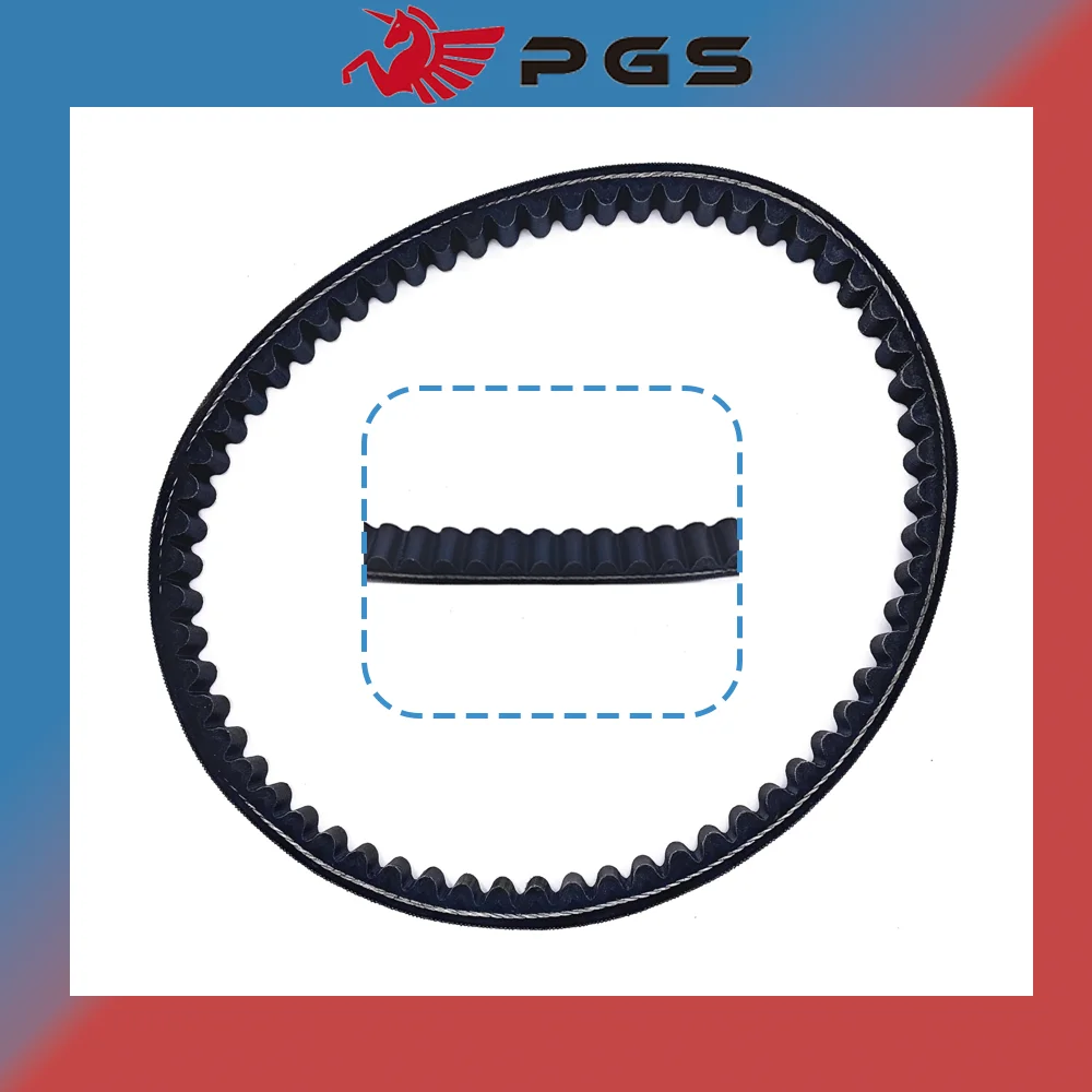 23100-GFC-891 Motorcycle Drive Belt For HONDA DIO50 SDH50 UZ50 GFC50 NCH50 Metropolitan DIO AF62 AF68 GFC Mitsuboshi