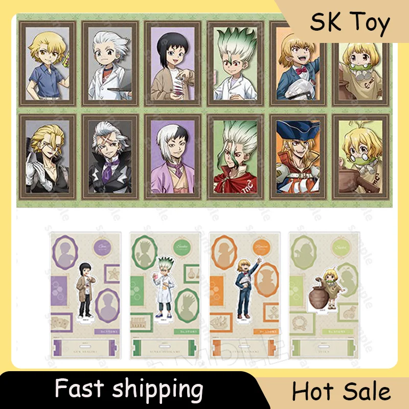 

Dr.STONE The Path of Growth Acrylic Stand - Adult and Child Asagiri Gen Japanese Anime Peripherals Desktop Ornament Collections