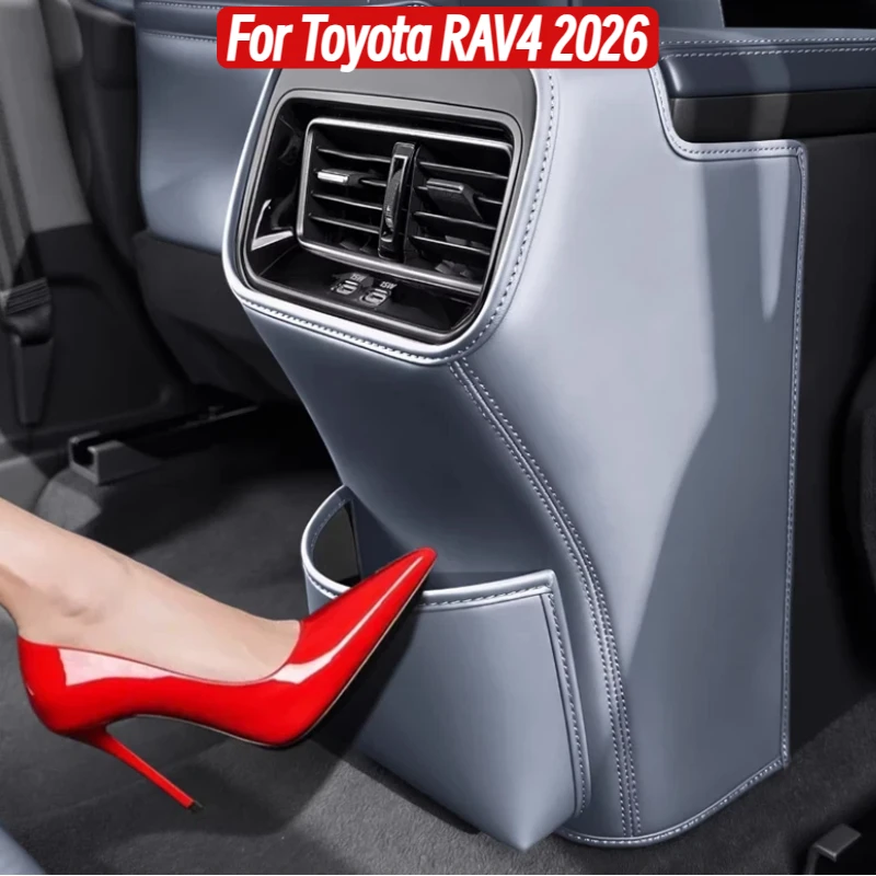 For Toyota RAV4 2026 Rear Row Leather Genuine Leather Kick Mats w/AC Vent Shield Car Kick Mats Decorative Accessories