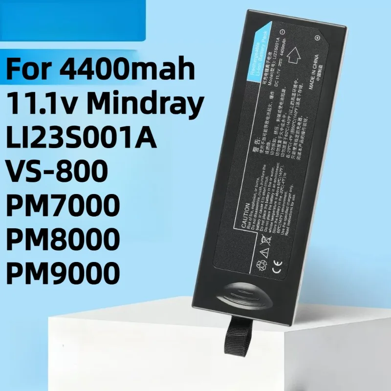 Литиевая батарея 4400 мАч 11.1В для Mindray LI23S001A VS-800 PM7000 PM8000 PM9000