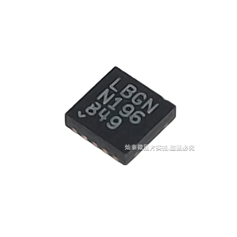 LTC4413EDD#TRPBF OR DFN-10     10PCS