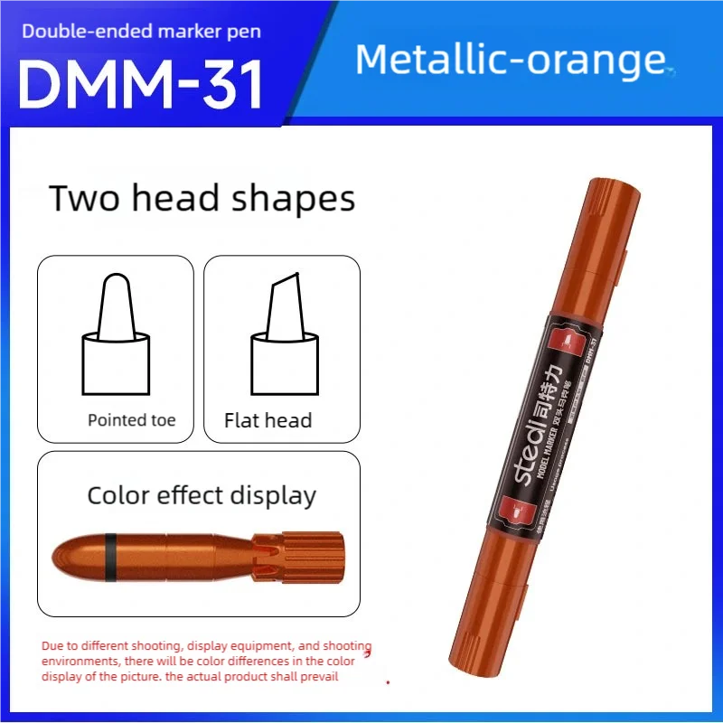 12 металлических цветов Stedi, двуглавый маркер на водной основе для модели Gundam GK, инструмент для раскрашивания, нейлоновые ручки для краски