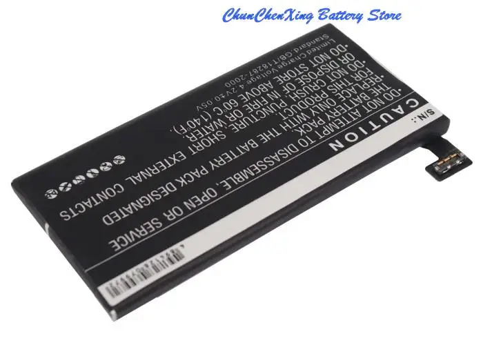 Batteria Cameron Sino 1250mAh AGPB009-A003 per Sony Erison Lotus, ST27a, ST27i, Xperia advance, Xperia go, Xperia ST27