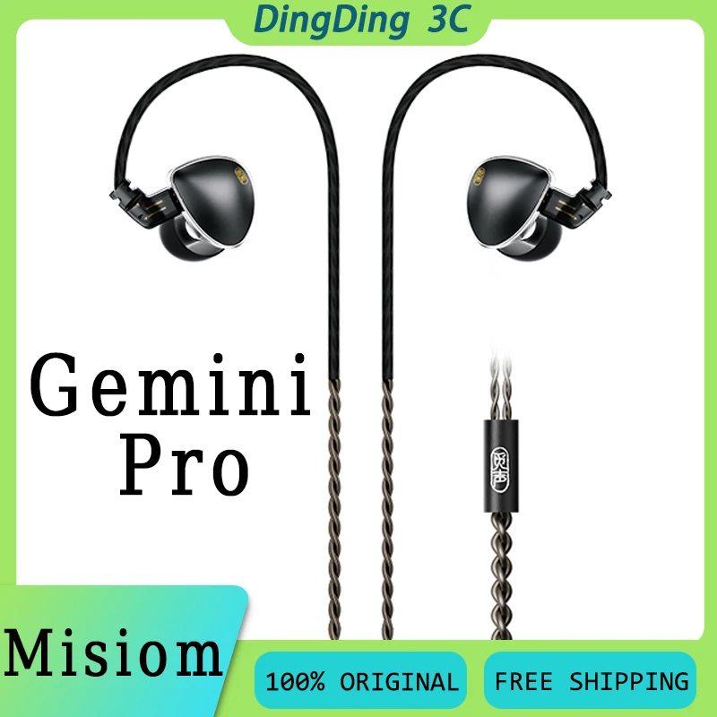 Misiom Gemini Pro HiFi Earphone Review: Why This 10mm Beryllium-Coated Gem Changed My Audio Game Forever