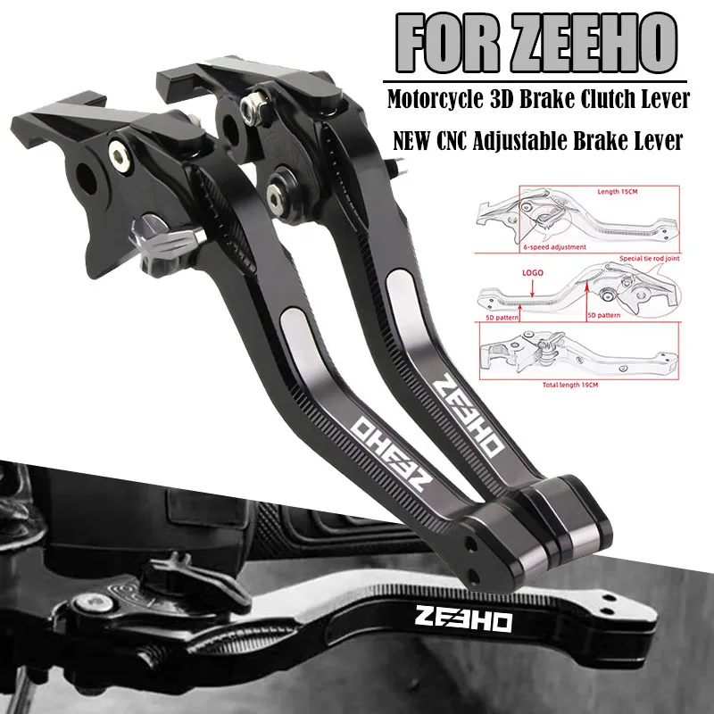 For Zeeho AE8 AE8 S…