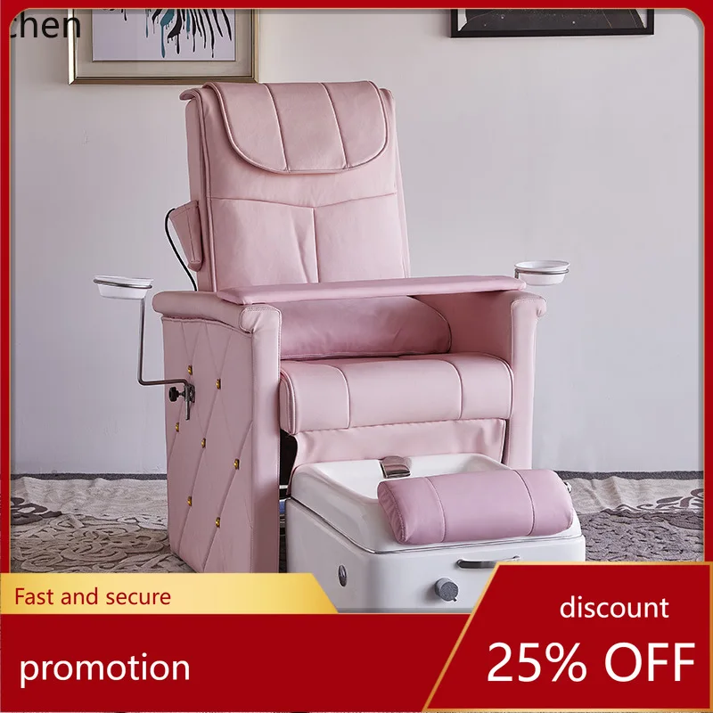

HXL Nail Sofa Chair Foot Spa Eyelash Extension Recliner Electric Foot Therapy Foot Bath Sofa