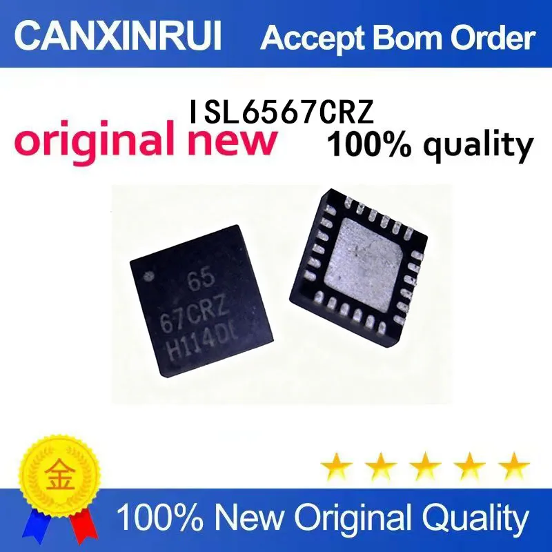 (5-100 Pieces)New stock ISL6567CRZ 6567CRZ 6567 QFN