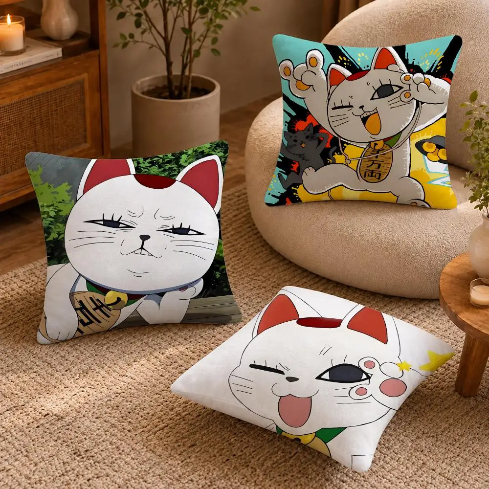Anime Turbo Granny Cushion Cover Short-Plush Cushion Cover Pillowcase — Suitable for Sofas Bedrooms and Home Decor