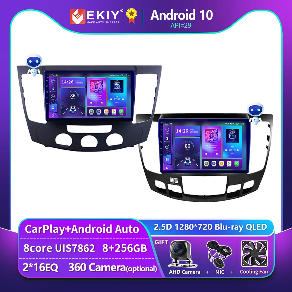 

EKIY T900 Carplay Android Auto Radio For Hyundai Sonata NF 2008 - 2010 Car Stereo Multimedia Player DSP Navigation GPS 2 Din DVD