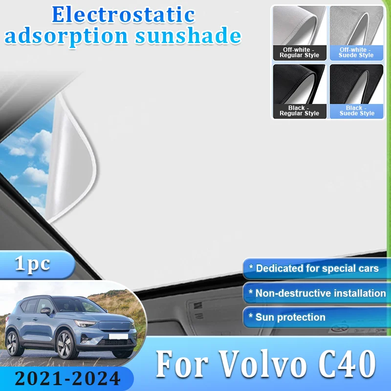 parasole-per-auto-volvo-c40-2021~2024-2022-2023-tendine-parasole-per-tettuccio-con-adsorbimento-elettrostatico-visiere-anti-uv-accessori-di-protezione-solare