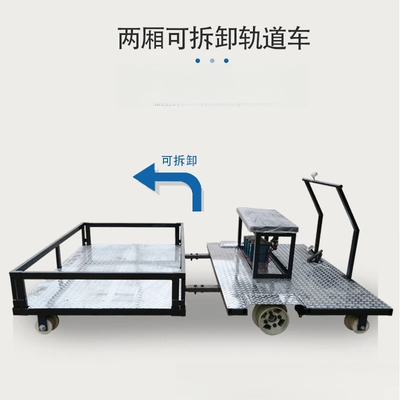 Electric double-section rail car chassis, steering flat car, heavy-duty electric level rail maintenance vehicle chassis