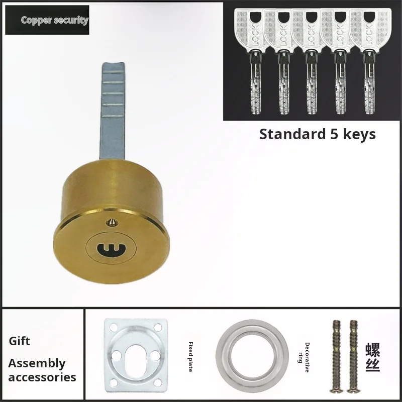 C Grade Security Lock Cylinder Universal Padlock Mortise Deadbolt For Wood Iron Door Cross Moon Key Lock Hardware Anti Drill Bum