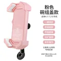 Pink model