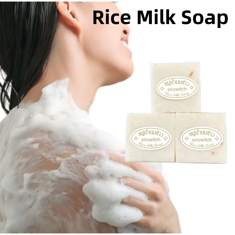Thai Rice Milk Soap Handmade Soap Bar Gentle Facial Body Bath Shower Cleansing Moisturizing Nourishing Skin Face Body Wash Bar