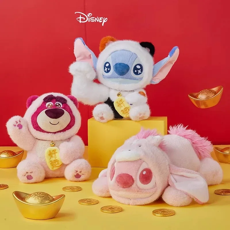 

Disney Lucky Fortune Stitch Lotso Huggin Bear Soft Stuffed Plush Doll Collectible Holiday Birthday Gift For Kids Adults