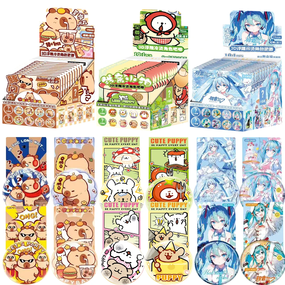 

Anime Cartoon Cute 75mm 3D Relief Brooch Peripherals Fans' Favorite Figure Visual Art Design Badge Decoration Gifts for Children