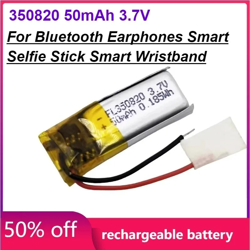 

350820 50mAh 3.7V Polymer Lithium Battery for Bluetooth Earphones Smart Selfie Stick Smart Wristband I7/i8/i9/i10