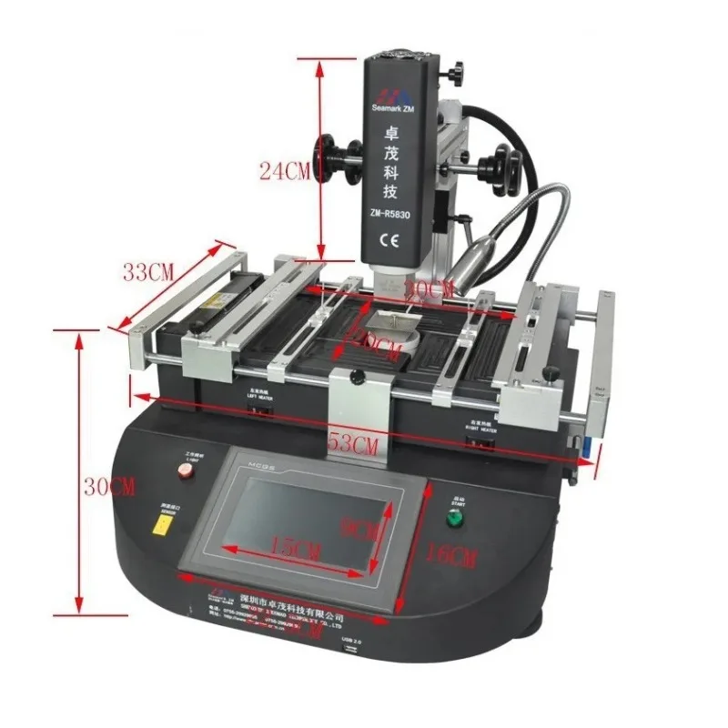 Original -R5830 Hot…