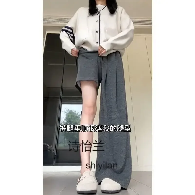 Loose Lazy and Versatile Straight Wide-leg Trousers Lazy Soft and Casual New Style Slimming Drooping