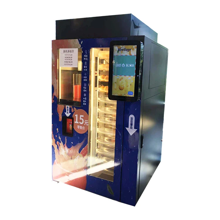 Automatic intelligent juice vending machine fresh juice vending machine orange juicer