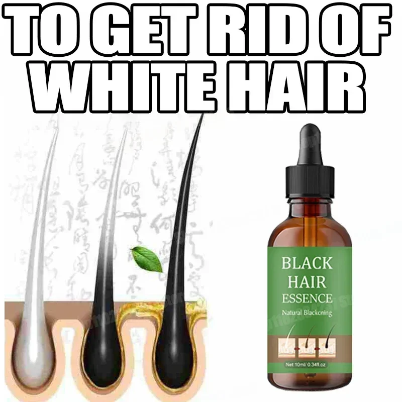 🌳Fast Hair Growth Oil Baldness Repair Hereditary Hair Loss Postpartum Hair Loss Seborrheic