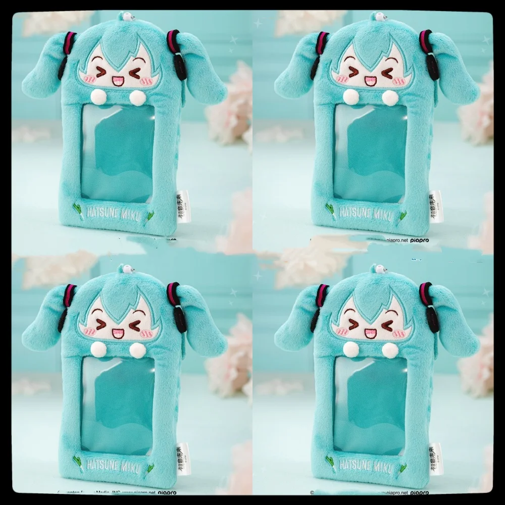 

Hatsune Miku anime cute card holder bag ID keychain miku peripheral id photo card holder ladies birthday gift kawaii