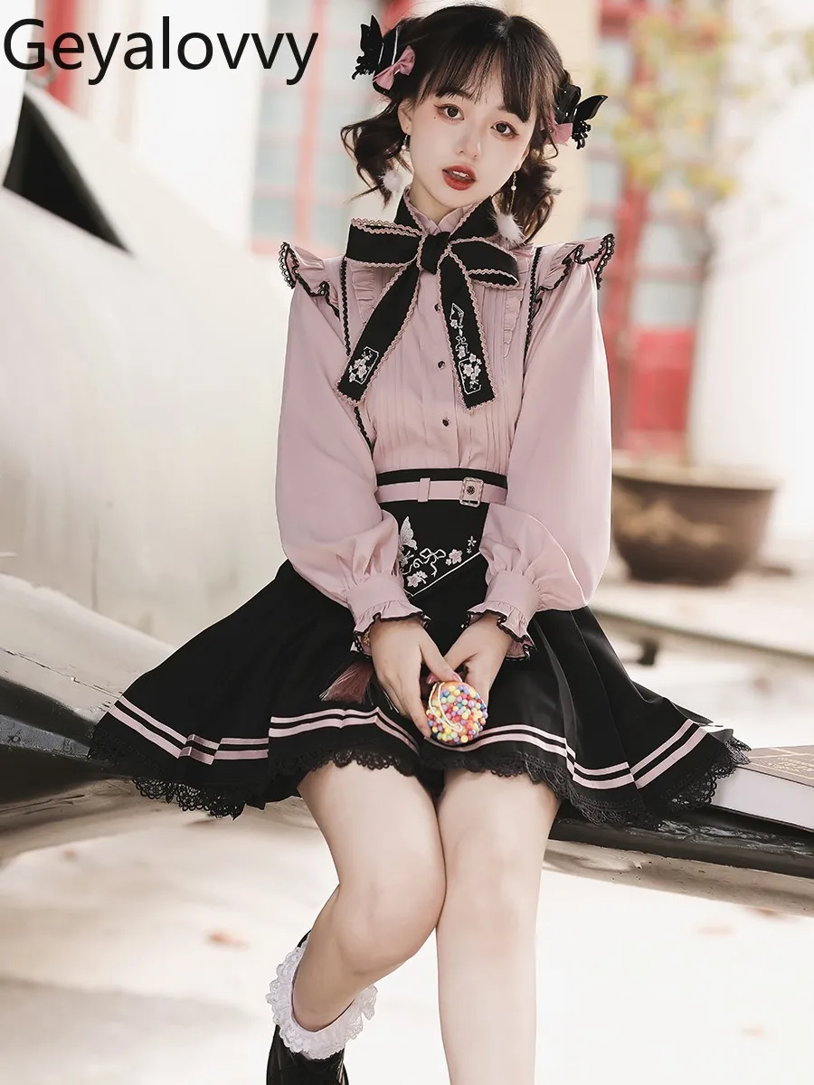 

Original Sweet Beautiful Woman Chinese Style Improved Daily Long-sleeved Shirt and High Waist Skirt Two-piece Suit Spring Summer