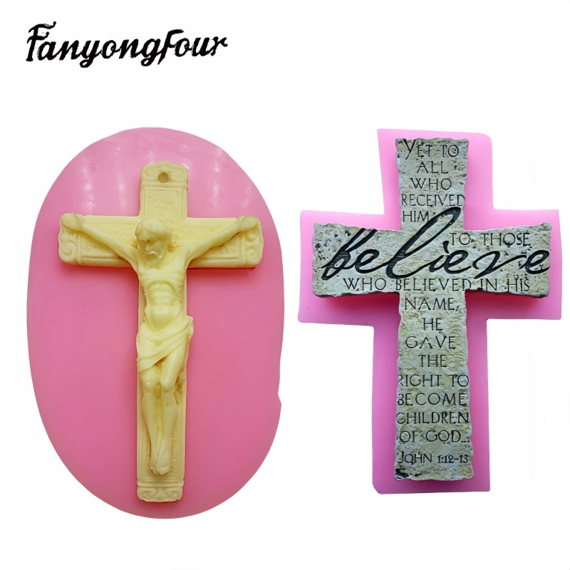 Fan Yong Four Ancient Roman Cross Silicone Mold Can Flip Gypsum Resin Concrete Crafts Home Small Ornaments
