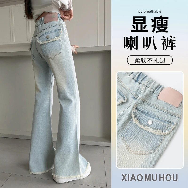 Girls Flare Jeans Slim Fit Casual Pants Frayed Raw Edge Hem High Waist Gradient Distressed Denim Long Pants Spring Autumn