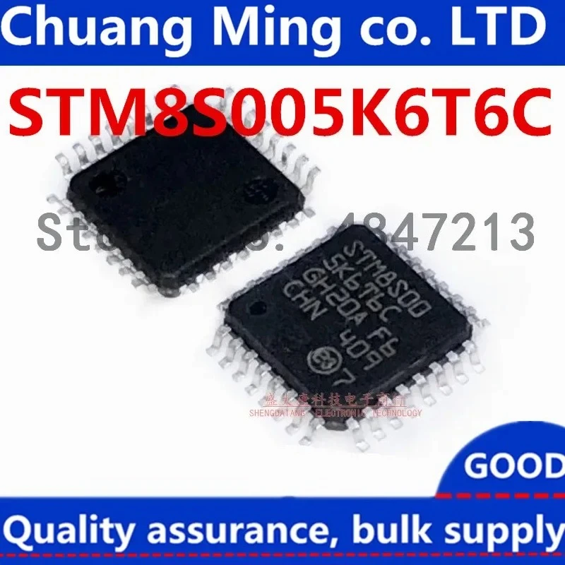 Free Shipping 50pcs/lots STM8S005K6T6C STM8S005K6T6 STM8S005 8S005 QFP-32 IC In stock!