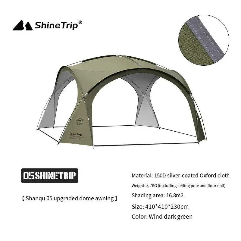 ShineTrip Outdoor Round Dome Canopy Tent Multiplayer Waterproof Sunproof Camping Oversized Enclosure Fabric  Mesh Dome Set