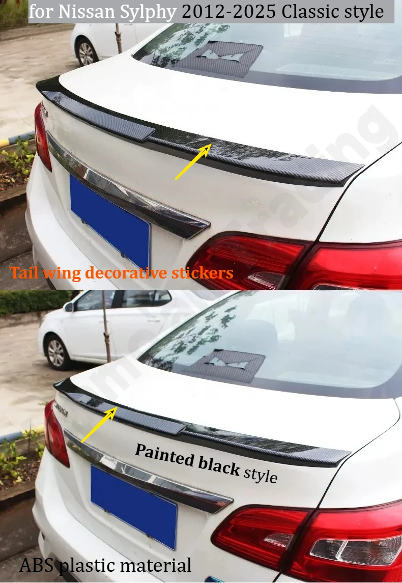 for Nissan Sylphy 2012-2025 Classic style tail wing decorative stickers/tailgate decorative strips/exterior decorative products