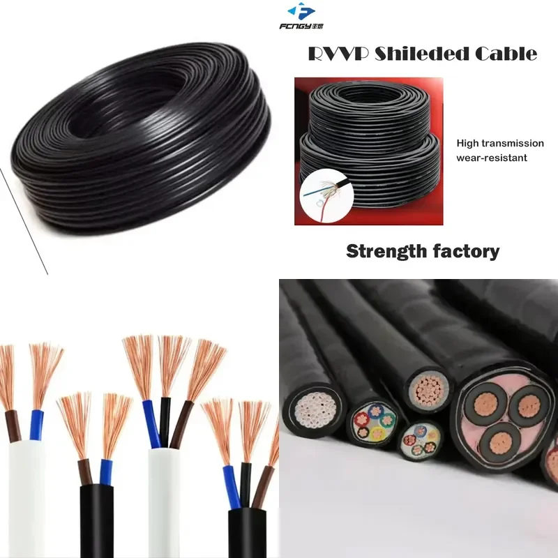 Rvvp Flexible Cable Car Audio Power Wireshielded Twisted Pair Multi-core Signal Cable Insulated Copper Cable