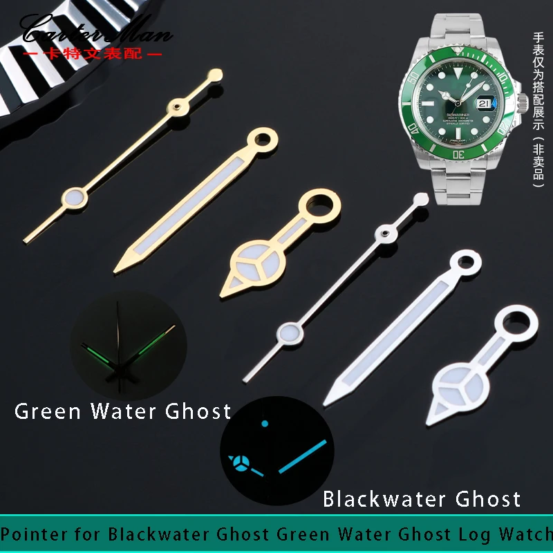 Modified pointer for Rolex Black Water Ghost Green Water Ghost Log NH35/36 movement modified pointer green night light watch