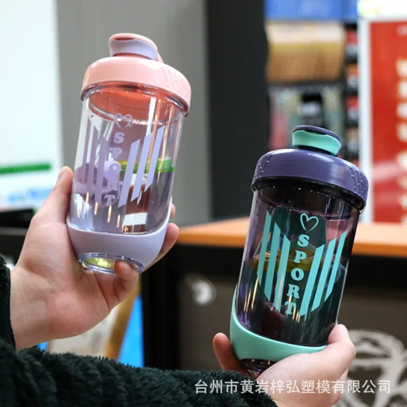 Girls Love-taza agitadora de proteína en polvo para deportes de verano, 590ML, taza para batidos de verano para niños y niñas, cuerda de elevación portátil, taza informal