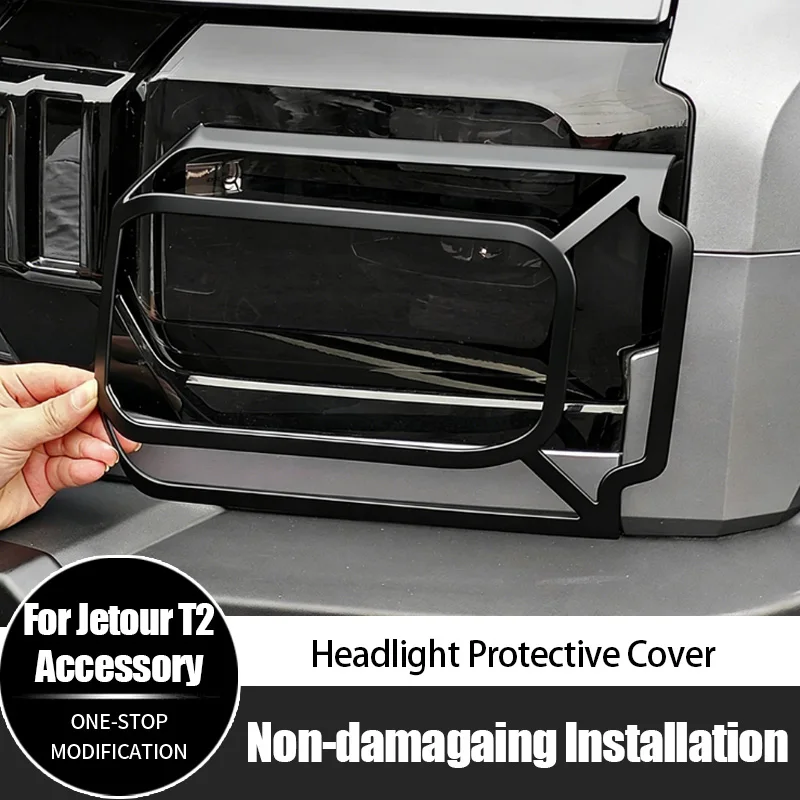 

For Jetour T2 Traveler Accessories Mecha-style Headlight Cover Headlight Protective Cover 2026 New Design