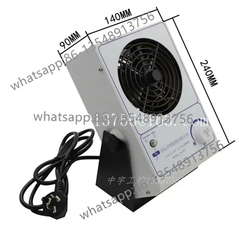 Ion fan desktop static eliminator desktop anti-static small ion fan factory direct sales