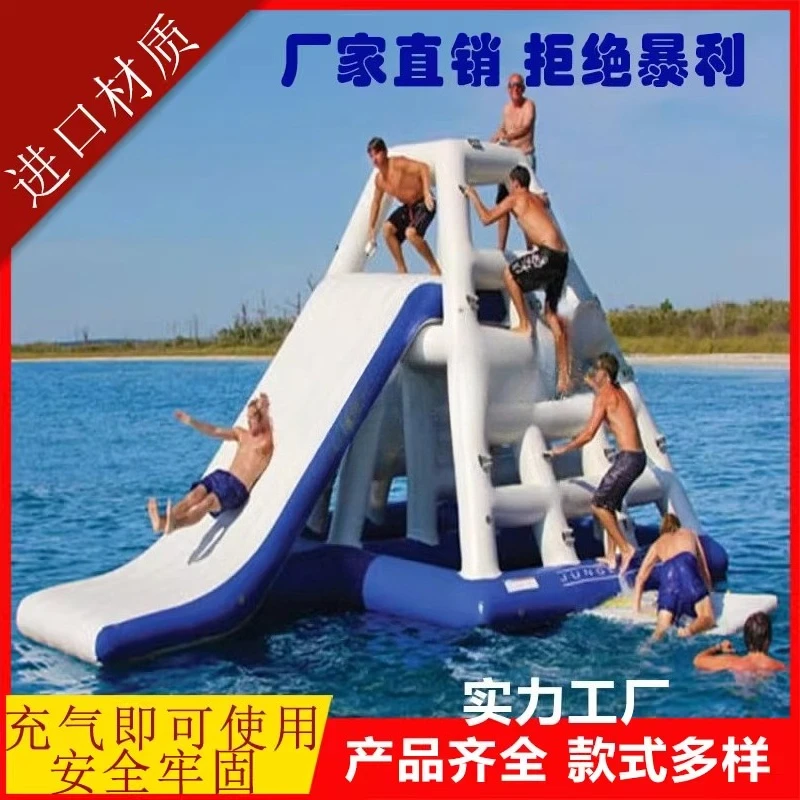 Water Inflatable Trampoline Pyramid Slide Rockboard Hot Wheels Pass Toy Park