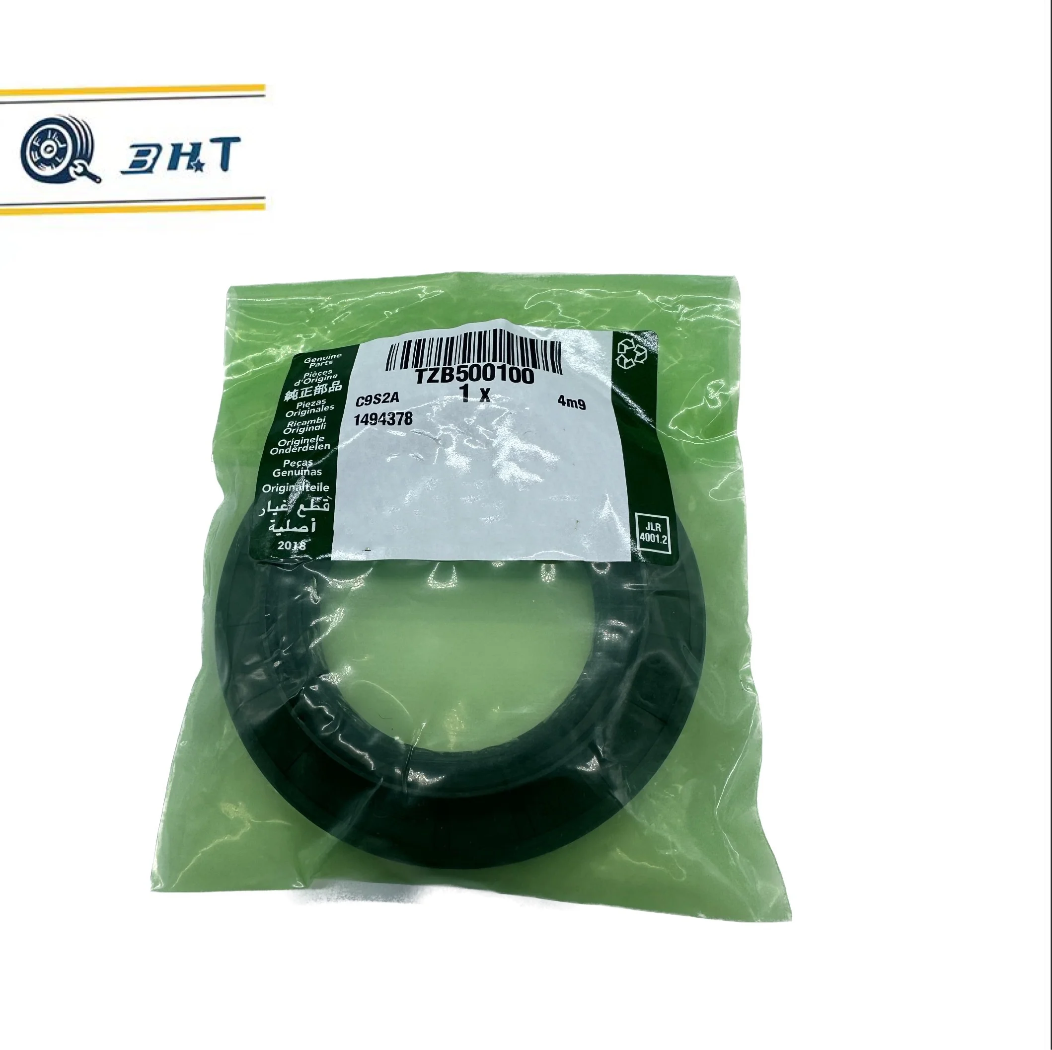 FOR LAND ROVER Range ROVER Sport LR3 LR4 DIFFERENTIAL REAR DRIVE PINION OIL SEAL OEM TZB500100 LR161976 LR174475 C2Z41650