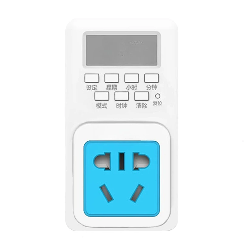 Intelligent electronic timing socket water heater fish tank water pump electric vehicle charging timer cycle time control switch