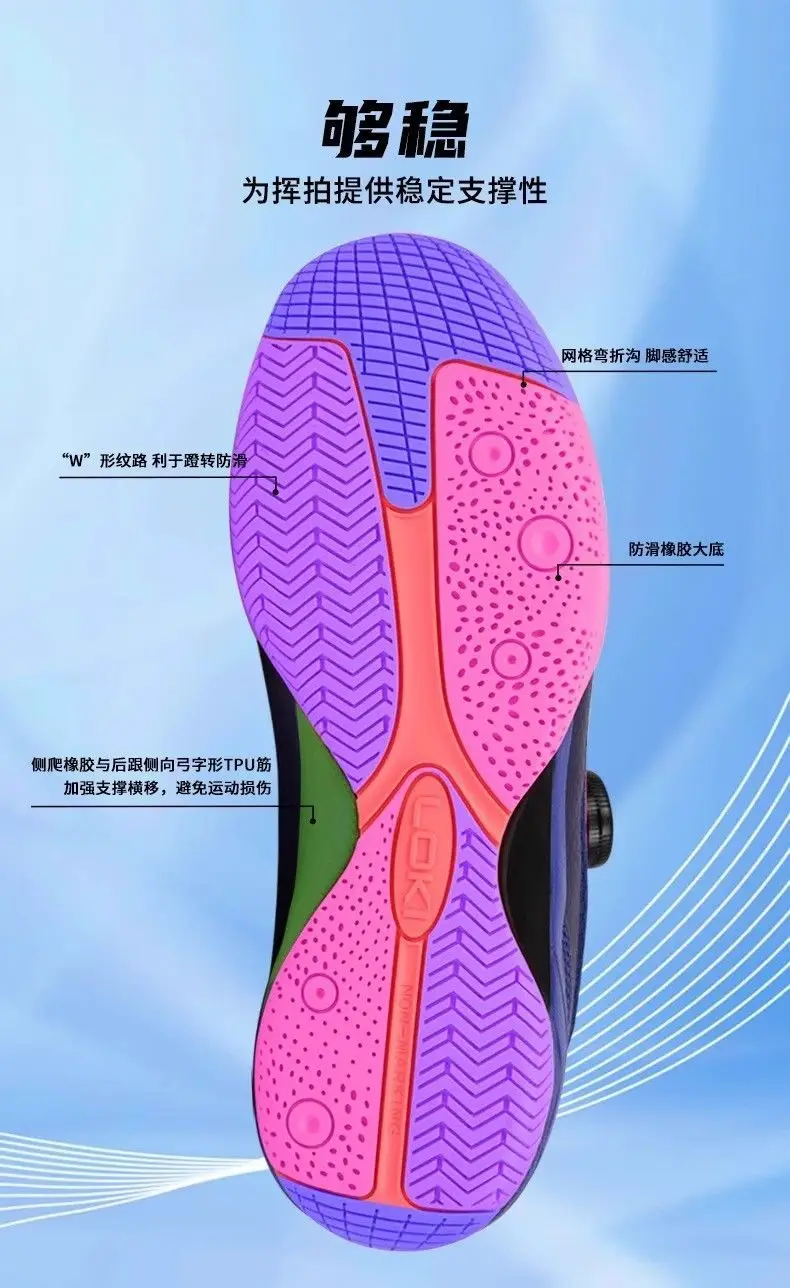 

Mens Badminton Training Shoes Table Tennis Shoes Breathable Anti-slip Sole Women's Tennis Shoes