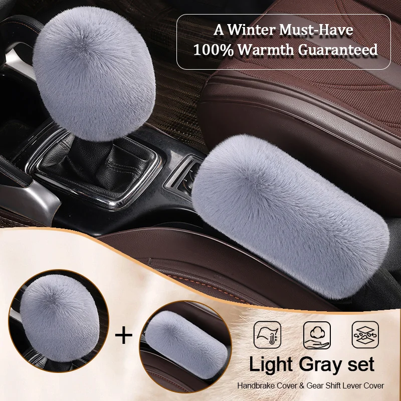 5 Colors Winter short plush hand warmer comfortable car handbrake cover handle cover handle cover interior car accessories ﻿