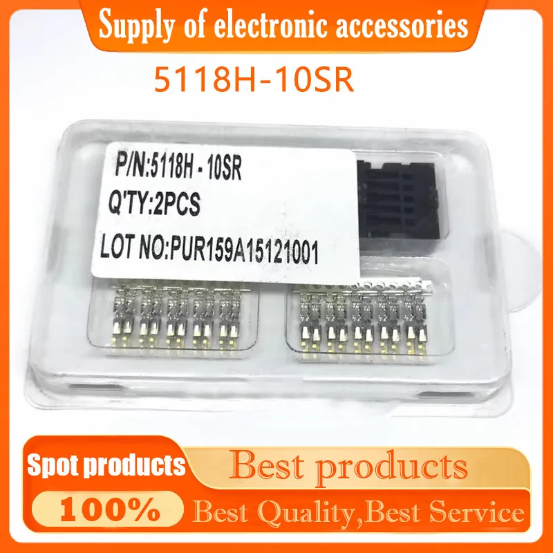 

5118H-10SR оригинальный ПЛК контроллер контактного типа обжимной терминал проводки Штамп Новый оригинальный запас