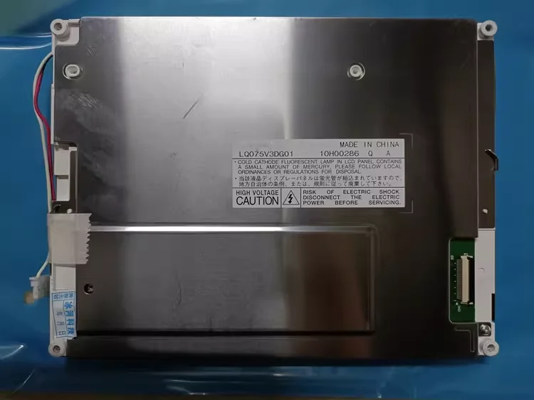

7,5-дюймовый ЖК-экран LQ075V3DG01, проверен на нормальную работу перед отправкой.