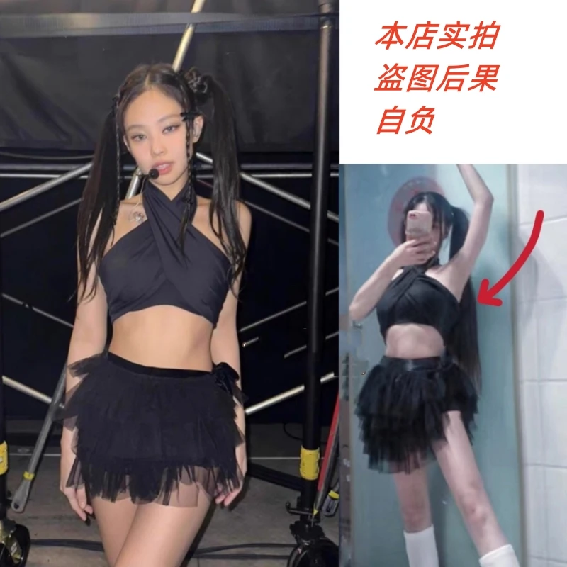 Kpop Korea Singer Concert Dance White Lace-up Vest Halter Cross Tops Women Sexy Mesh Mini Bubble Skirt Stage Costume Jazz Outfit