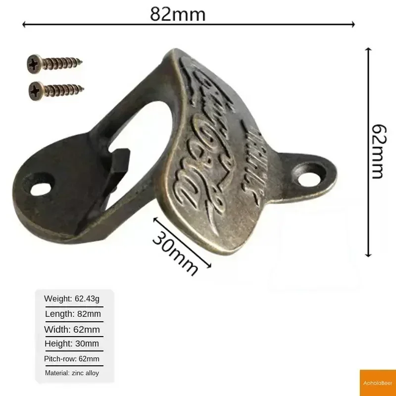 Zinc Alloy Bottle Opener Wall Mounted Vintage Retro Beer Opener Tool Accessories Bronze Color with Screws Bar Decoration Gadgets