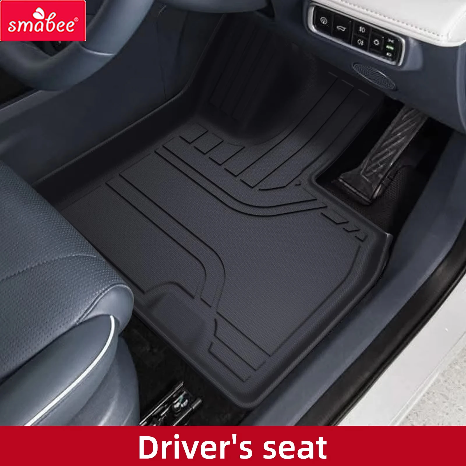 Smabee Right Drive for Chery Omoda E5 2024-2026 Car Floor Mats TPE 3D Foot Pad Waterproof All Weather Interior Accessories