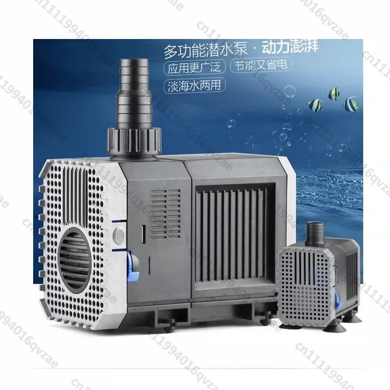 Suction Pump Submersible Pump Three-in-one Circulation Filter Pump Box Built-in Filter CHJ Purification