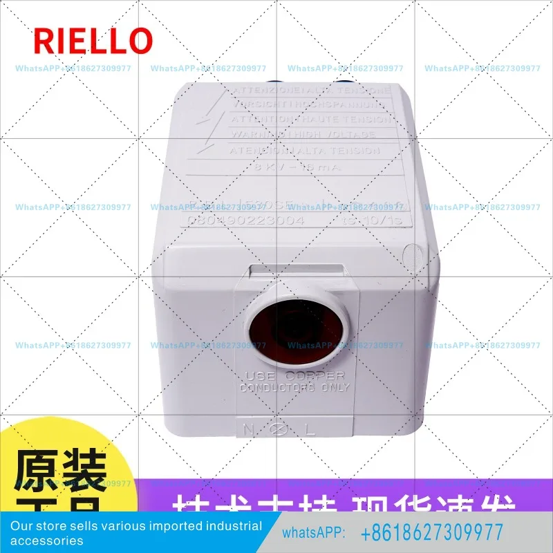 530SE 40G Series Burner Programmer Controller Box