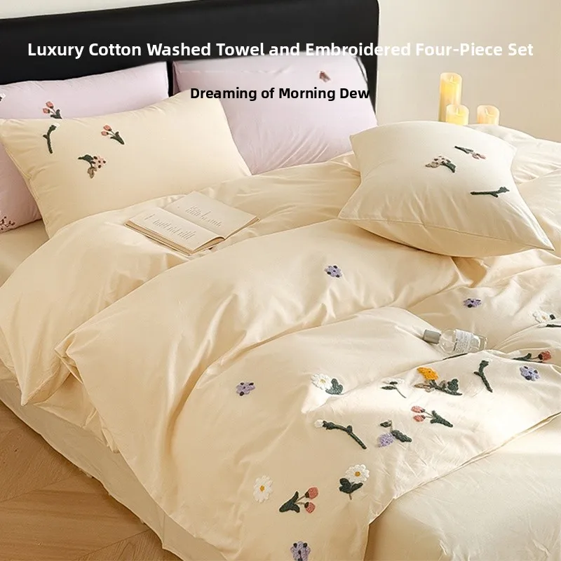 

Luxury Washed Cotton Bedding Set 2026 New Style 4-Piece Modern Simplicity Towel Embroidered Duvet Cover Sheet Breathable All-...